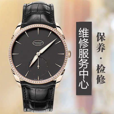 如何保养迪威特_迪飞伦手表的外观