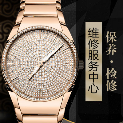 怎么保养迪威特_迪飞伦手表的机芯